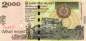 Preview: 2000 Rupees 2.11.2005